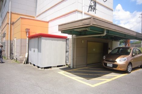 カーリフト止水防水工事