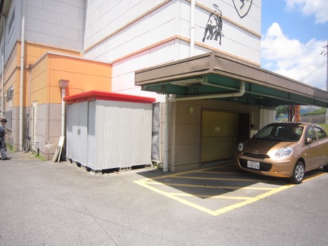 カーリフト止水防水工事