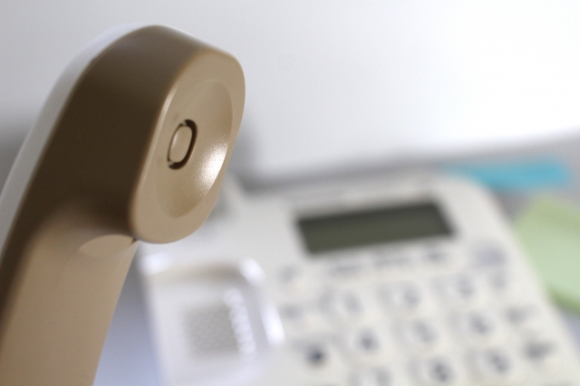 勝浦営業所開設